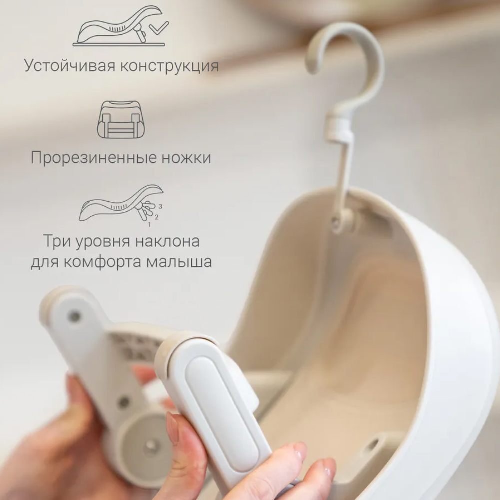 Горка Edda для купания