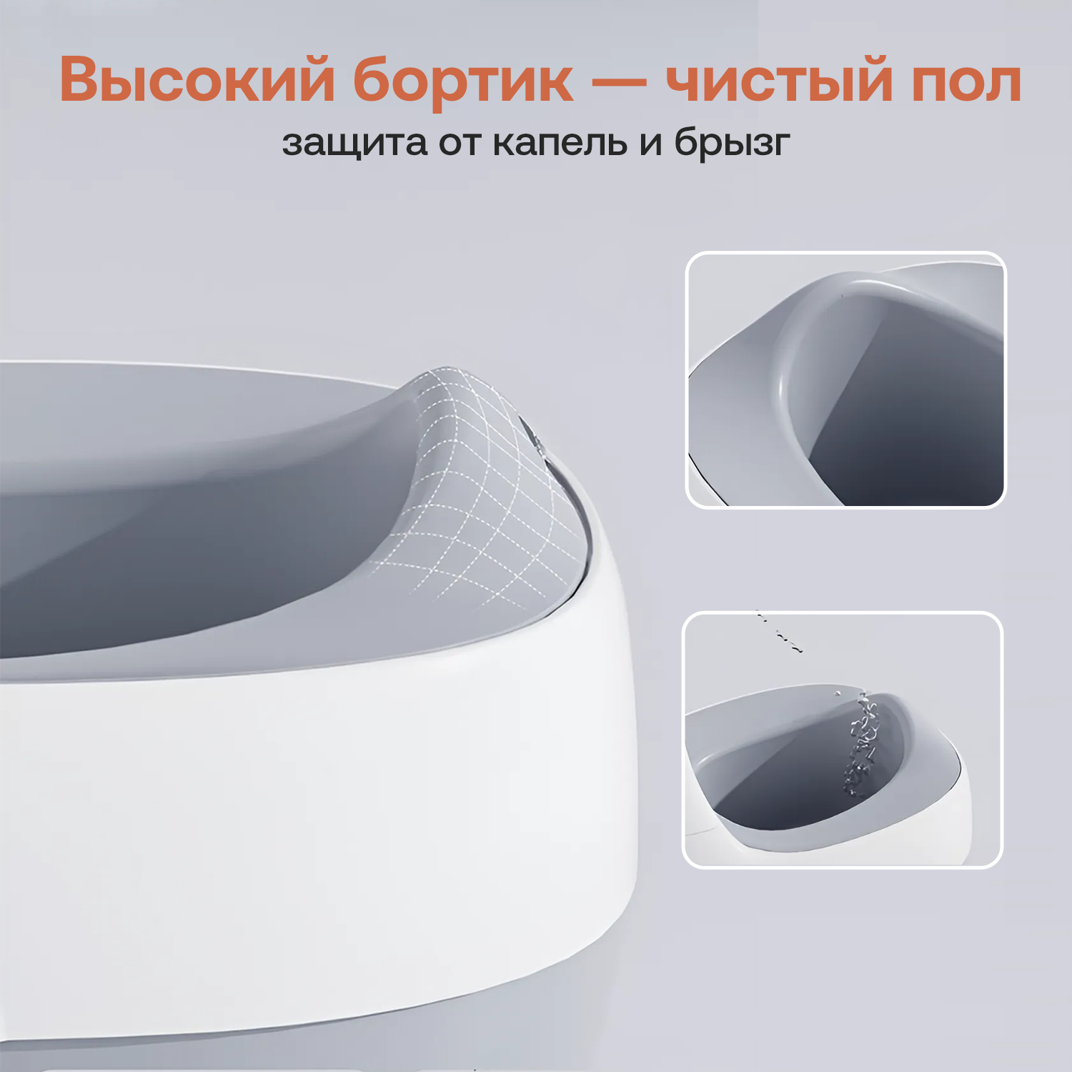 Горшок детский Fiorellino Elephant Слоник