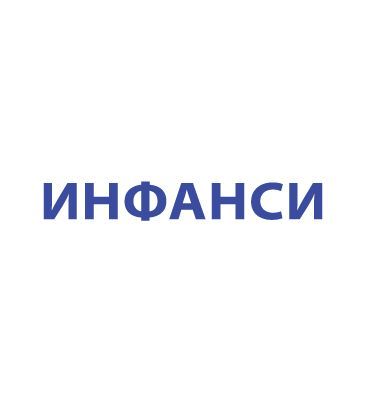 Важная новость! Комиссионный магазин детских колясок!
